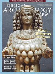 BIBLICAL ARCHEOLOGY REVIEW magazine