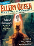 ELLERY QUEEN'S MYSTERY magazine